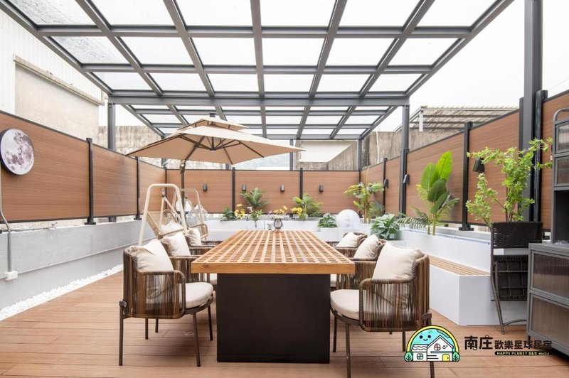 Happy Planet B&B Miaoli