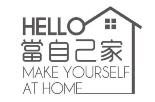 HELLO Make Yourself at Home