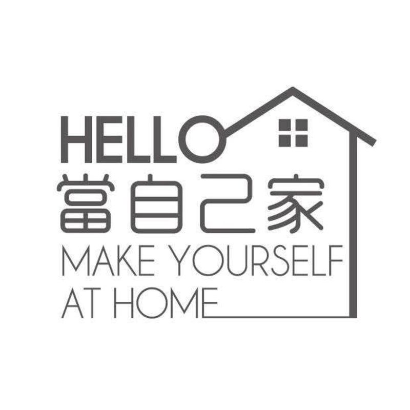 HELLO Make Yourself at Home