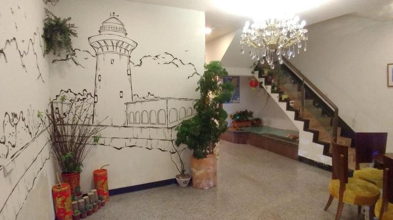 Hengchun Art Hostel