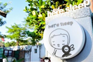 Here Sleep Guesthouse