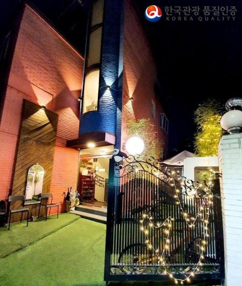 Hi There Design Guesthouse