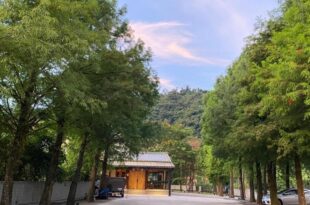 Hinoki House