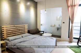 Hinoki Mansion