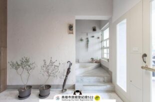 Hok House
