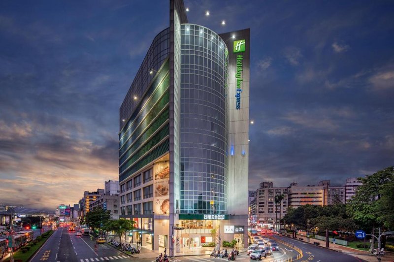 Holiday Inn Express Taichung Park By IHG