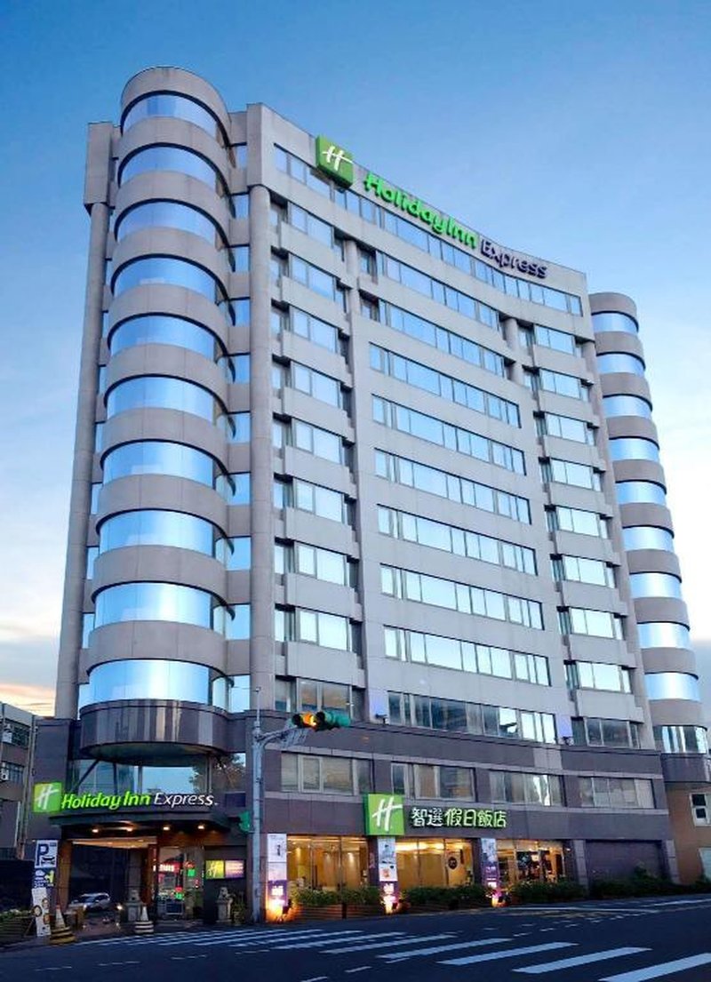 Holiday Inn Express Taoyuan By IHG