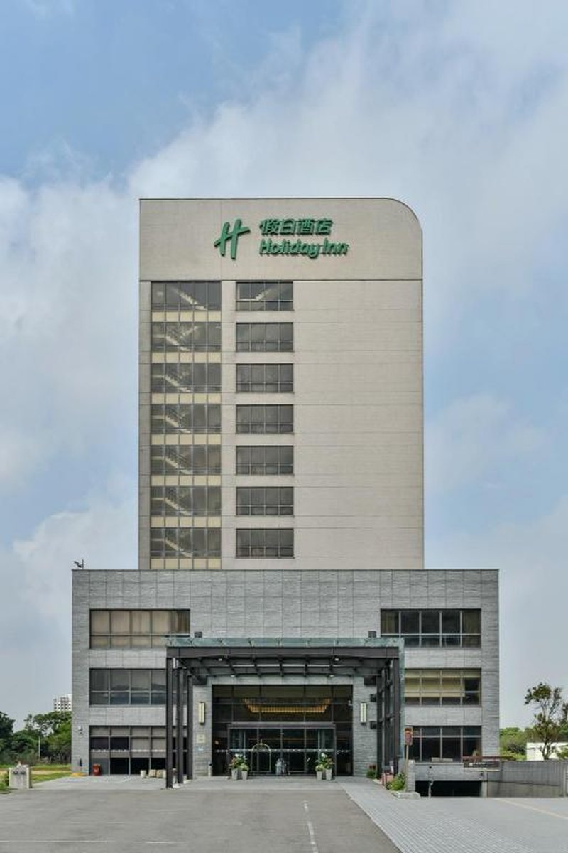 Holiday Inn Taoyuan Airport