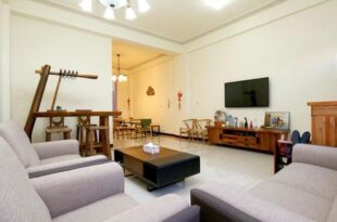 Hometown Times Homestay