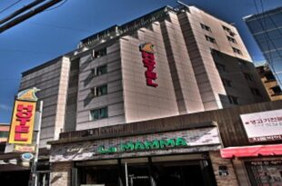 Hotel at Home