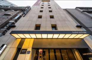 Hotel Echae
