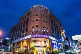 Hotel Formosa