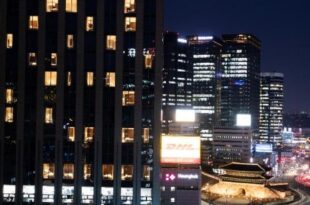 Hotel Gracery Seoul