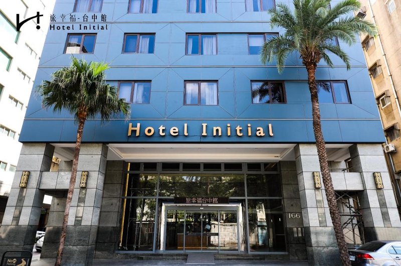 Hotel Initial-Taichung