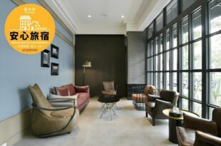 Hotel Kuei