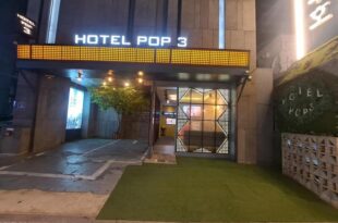 Hotel POP3 Jongno