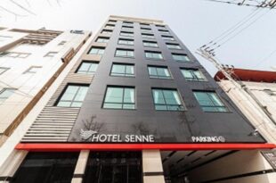 Hotel Senne