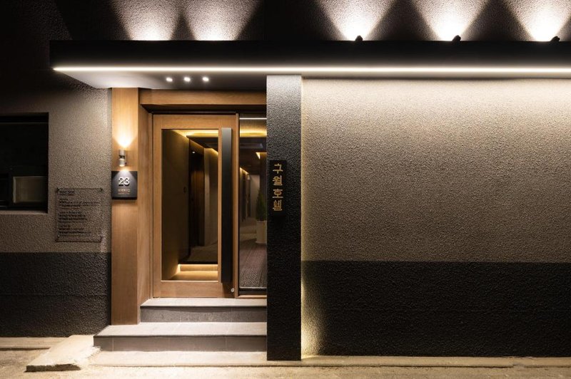 HOTEL SEPT. JONGNO