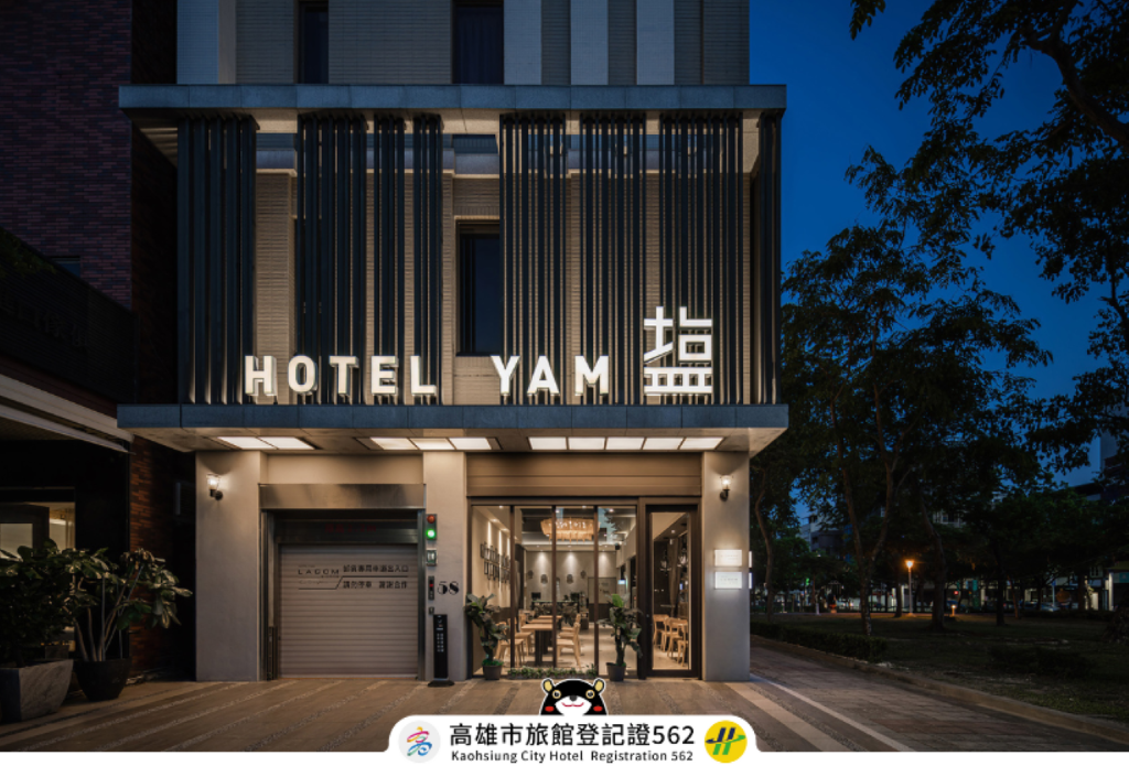 Hotel YAM LAGOM