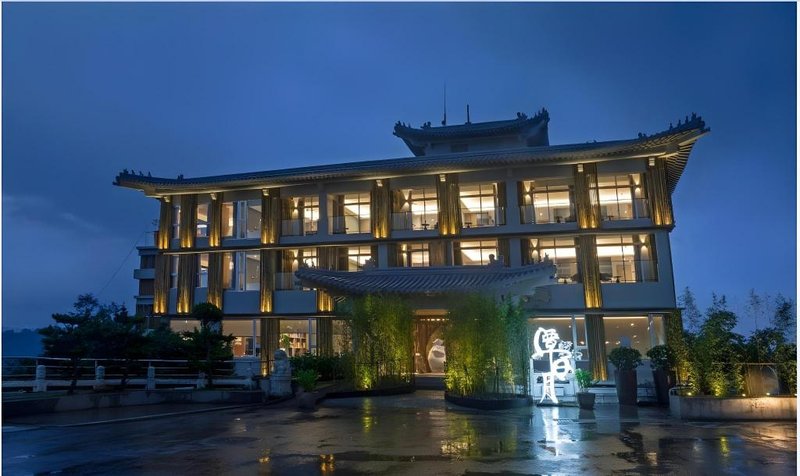 Hotelday Sun Moon Lake Hotel