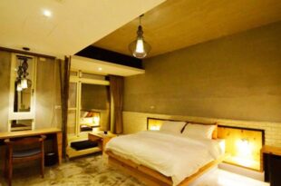 Hotian Inn