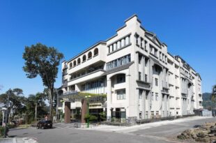 Hoya Hot Springs Resort, Guanziling