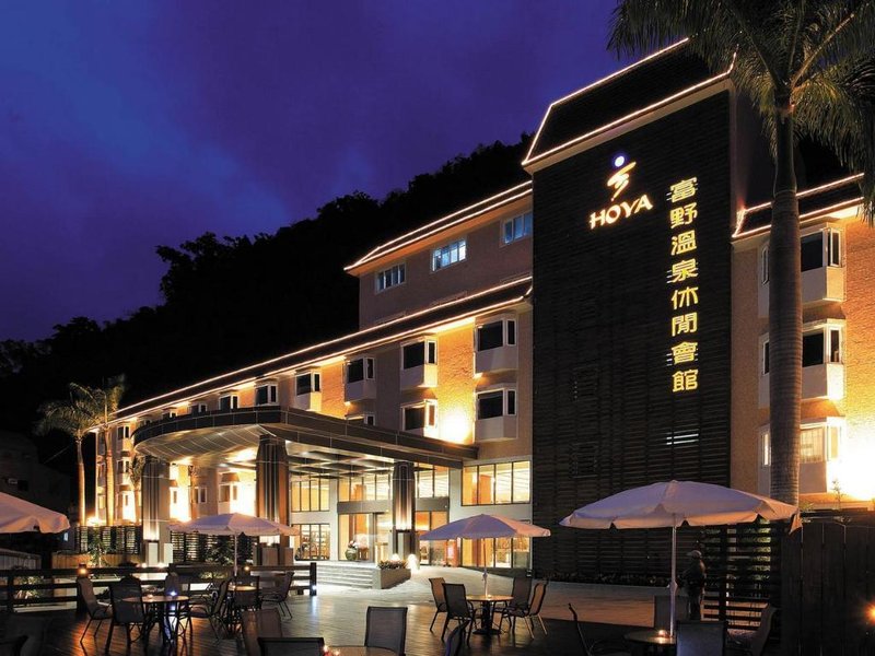 Hoya Hot Springs Resort & Spa