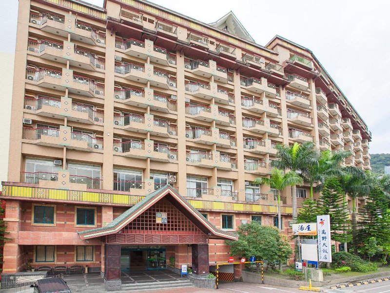 HOYA HOTEL