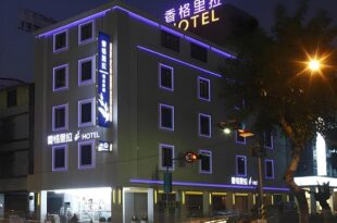 Hsiangkelira Hotel