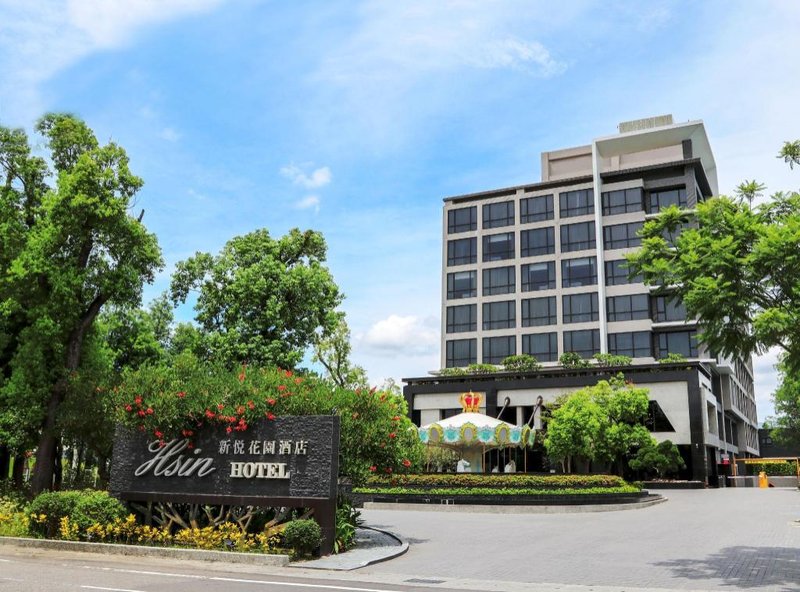 Hsin Hotel