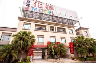 Hua Jia Motel