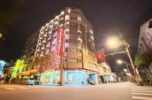 Hua Tong Hotel
