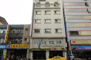 Hua Yue Hotel