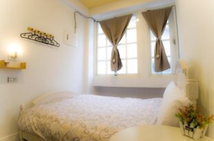Hualien Bird’s House Hostel