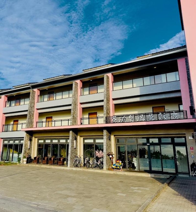 Hualien Mizuho Hotel