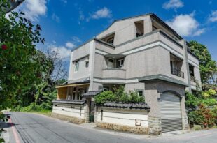 Hualien Wazuka Homestay