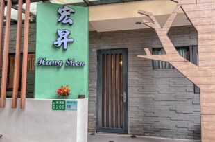 Hung Shen Hotel