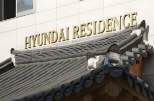 Hyundai Residence
