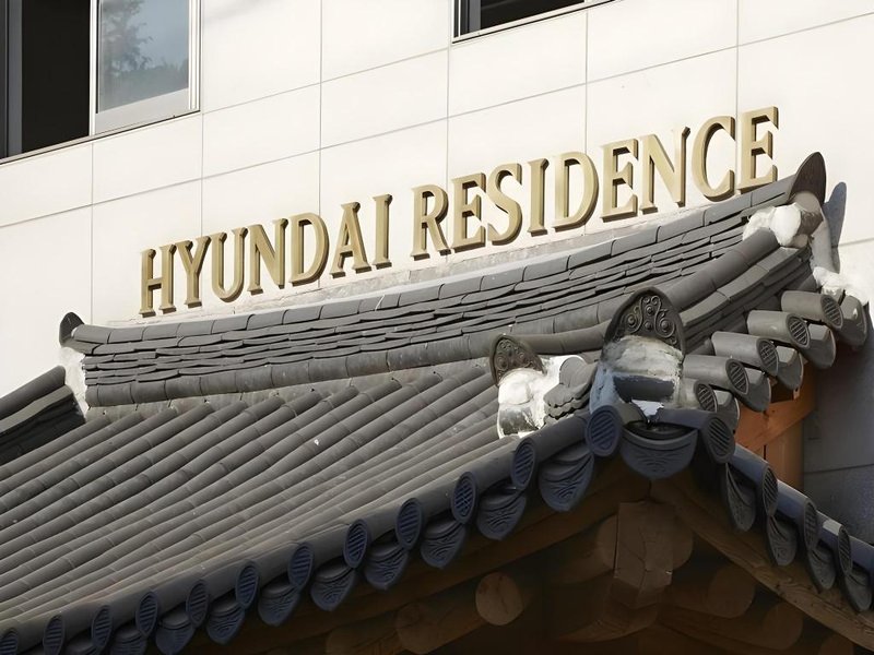 Hyundai Residence