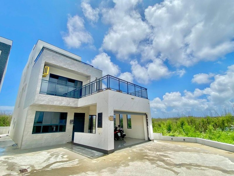Ink House