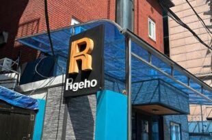 Insadong R Guesthouse