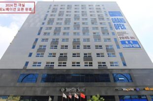 Intercity Seoul Hotel