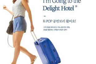 Jamsil Delight Hotel