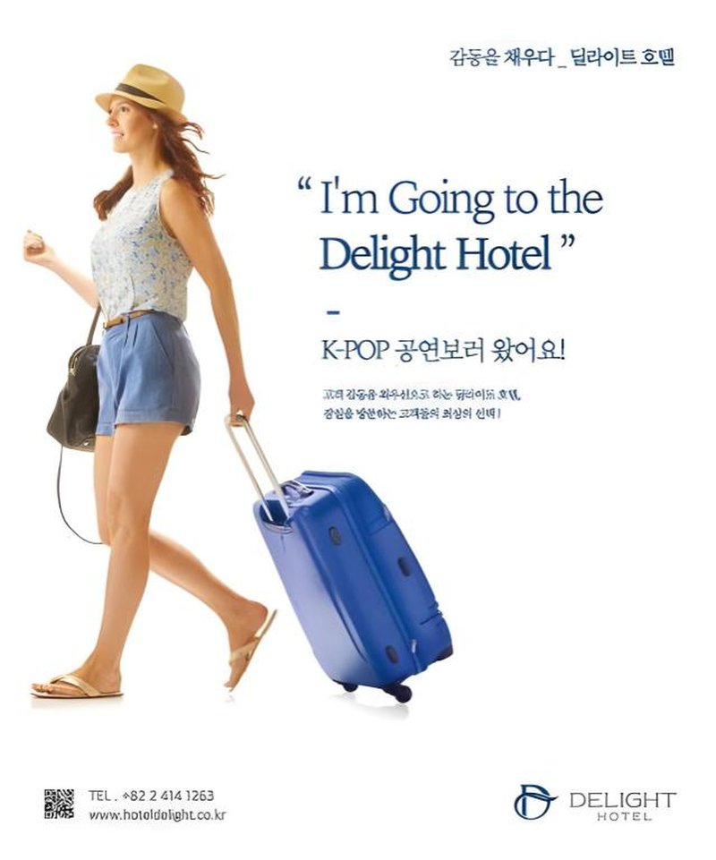 Jamsil Delight Hotel