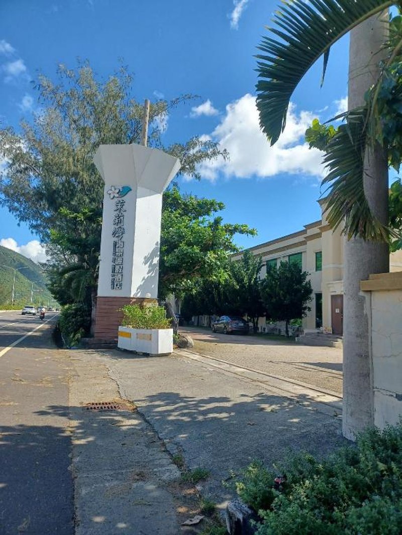 Jessamine Bay Hotel&Resorts