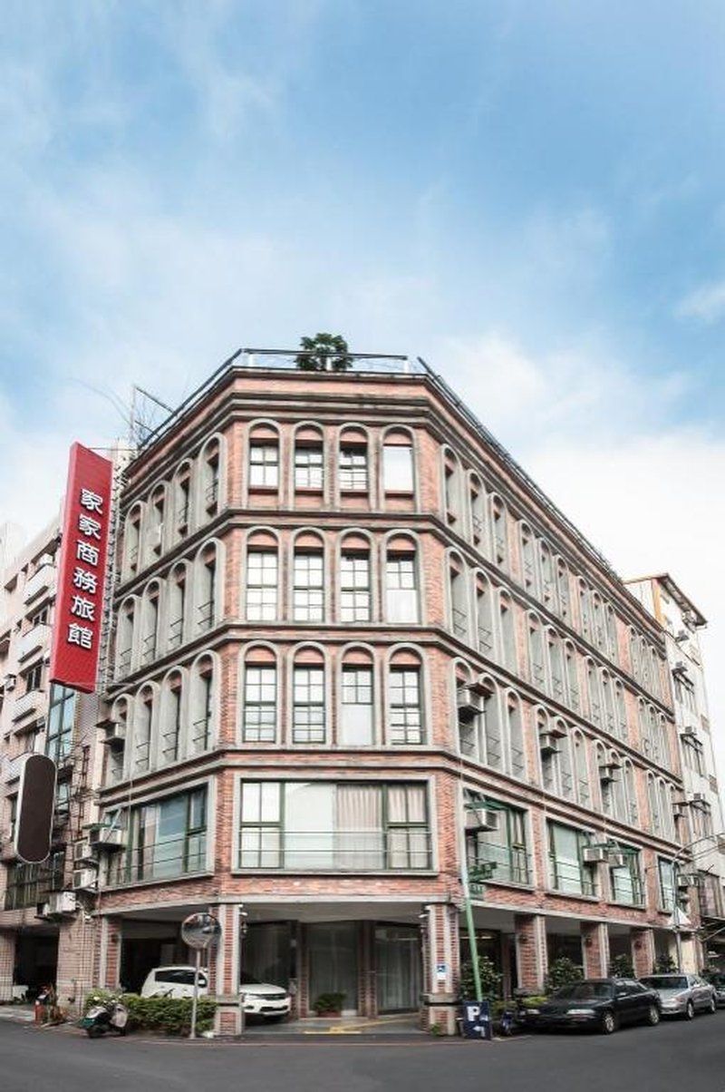 Jia-Jia Business Hotel