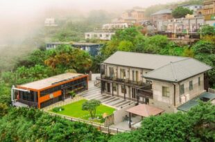 Jien Mount Villas