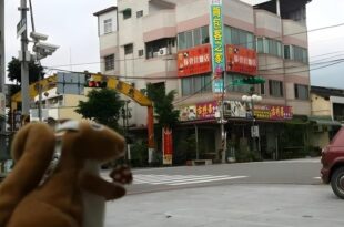 Jiji Art Backpackers Hostel