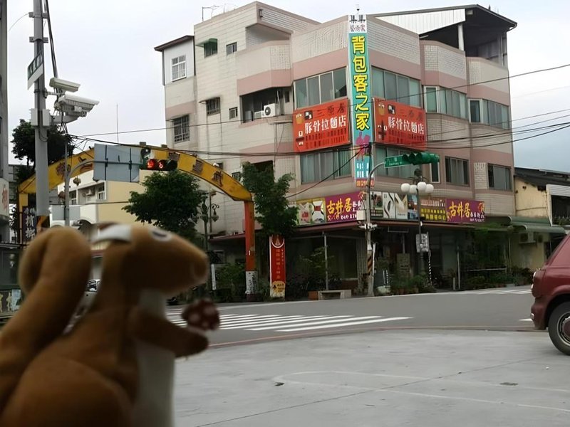 Jiji Art Backpackers Hostel