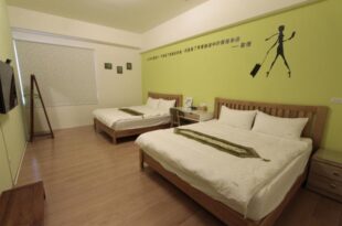 Jin Du Yi Yuan B & B